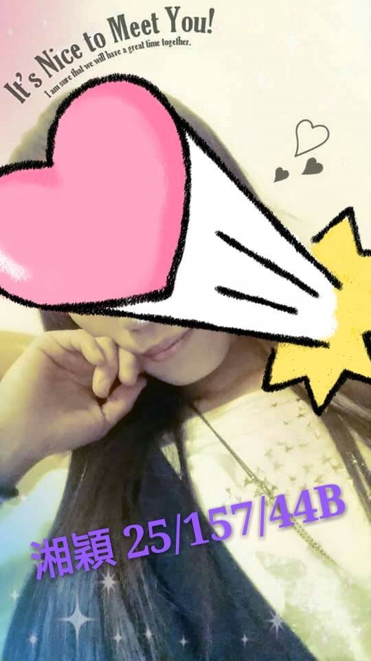 艾米麗 高雄 158|34C